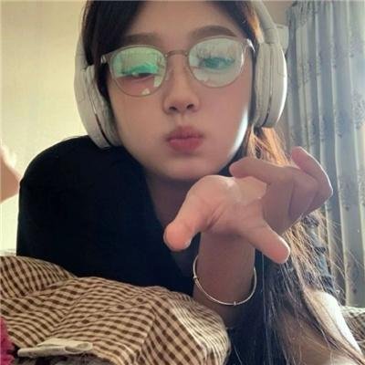 赦免